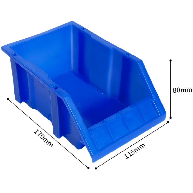 依韵珂塑料盒245*155*120mm个高清大图