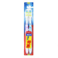 高露洁(Colgate) 超洁净牙刷1组2支装中毛套装特惠装家用实惠装成人深入清洁后齿舌苔除异味