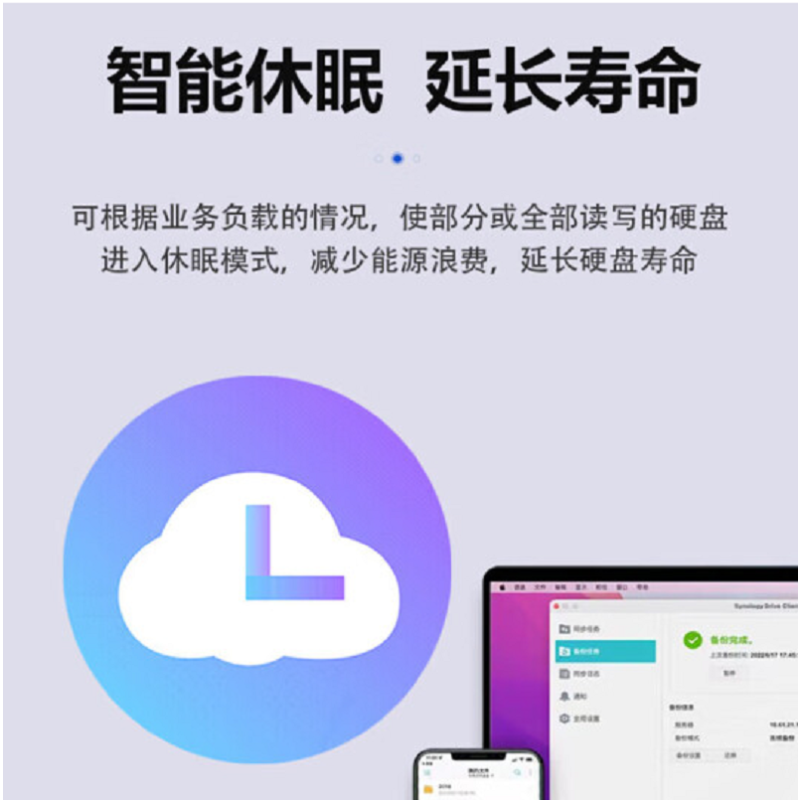 海康威视 磁盘阵列 3U机架式16盘位通用CVR(RAID) 网络存储设备 DS-A81016S/YGS含8T硬盘*1