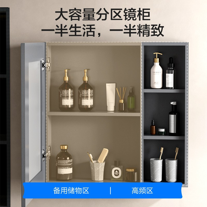 箭牌浴室柜组合一体面盆现代简约卫生间洗漱台陶瓷盆洗手盆实木柜