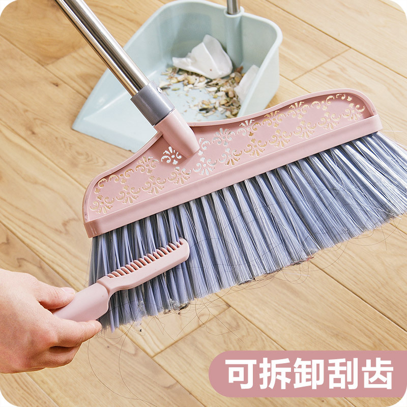 加长不锈钢手柄扫把带刮齿扫帚家用长柄扫地清洁工具软毛笤帚扫把