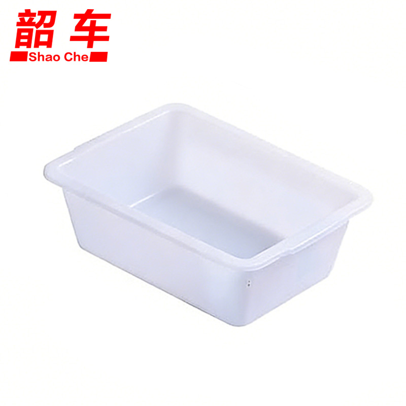 韶车安检框高清大图