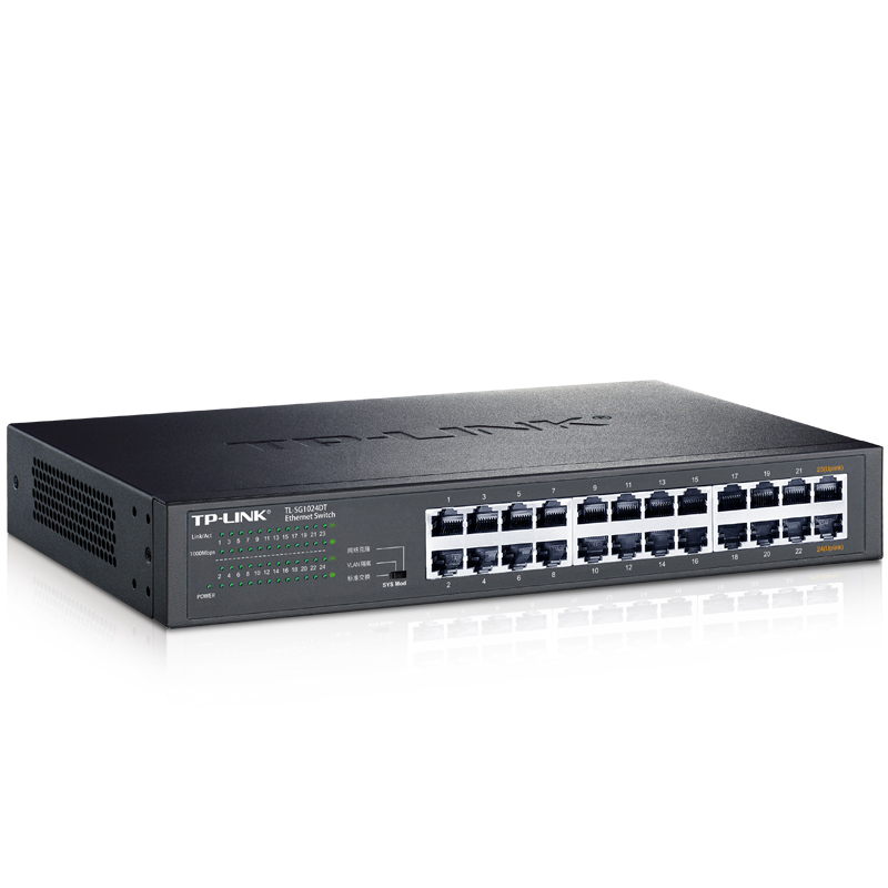 TP-LINK 24口 全千兆百兆以太网交换机 带TP协议和防火墙