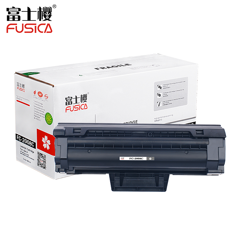 富士樱 T-2008C 黑色硒鼓 适用东芝e-STUDIO 2008S/2008F DP-2008F TOSHIBA