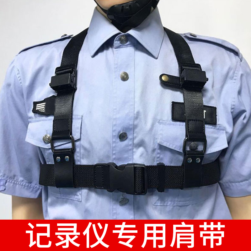 警立威记录仪DSJ-W1华为海思芯片更安全 128G