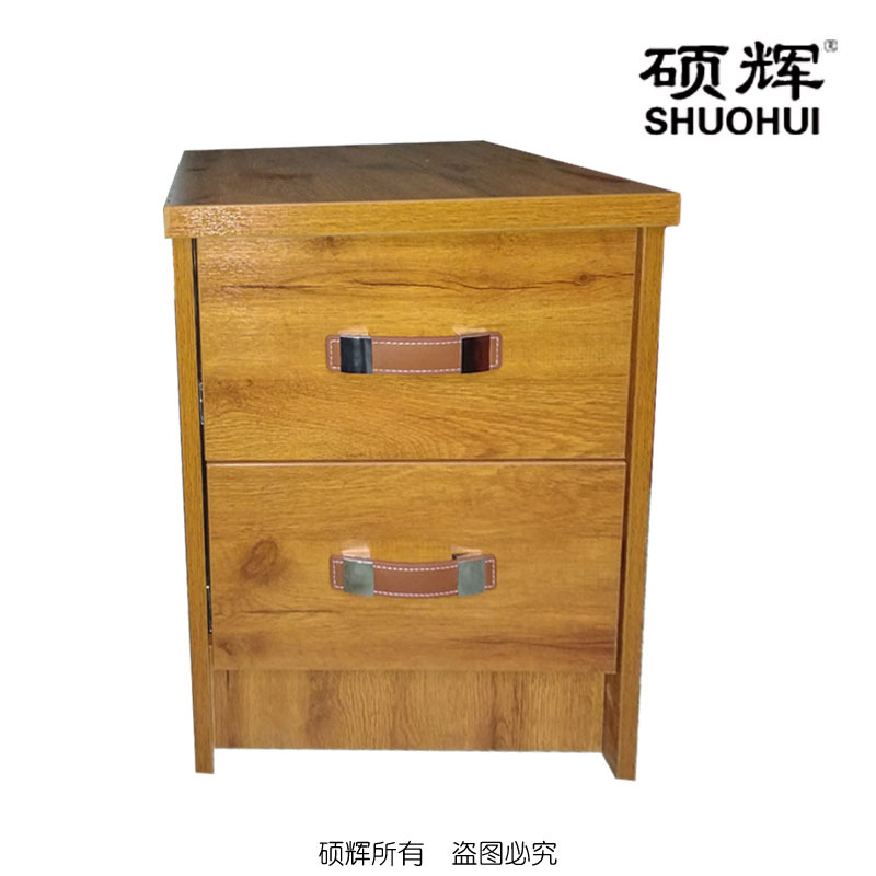 [硕辉]SH-WY床头柜 环保板材优质五金定制床头柜 400*400*500mm