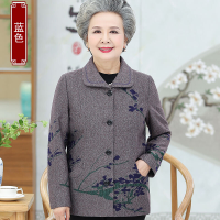迪鲁奥（DILUAO)轻奢品质老年人秋装女60-780岁中年女装奶奶装宽松外套古典老人衣服长袖_204_231 5XL建议140-155斤左右详情咨询客服 蓝色上衣