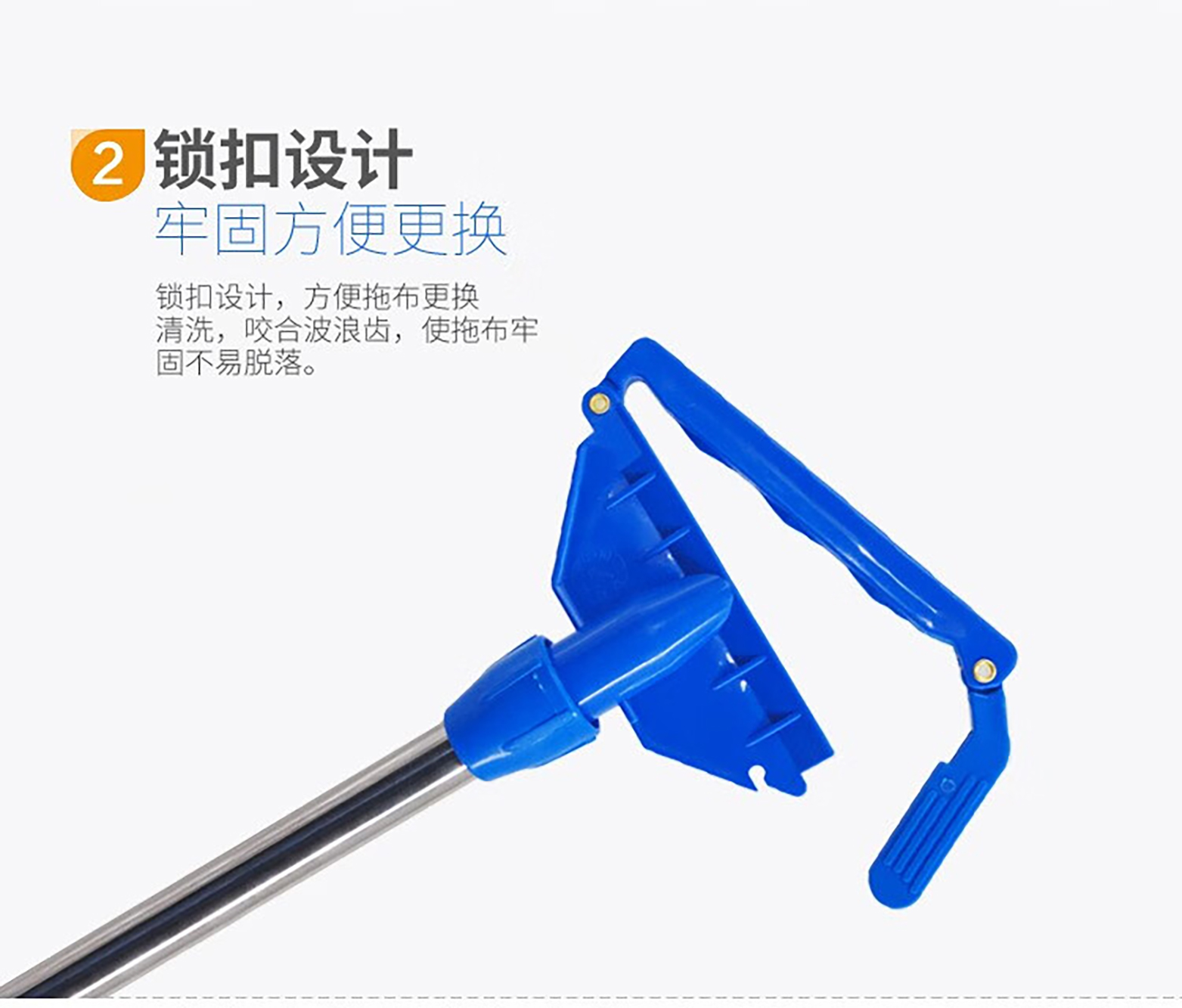 蕴铁不锈钢杆棉纱蜡拖 /把高清大图