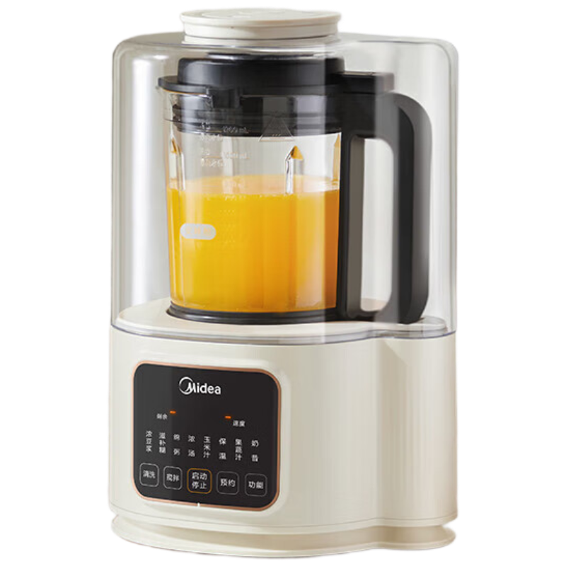 美的破壁机自动清洗多功能家用榨汁机玻璃杯定时搅拌机破壁机 MJ-PB40ST11
