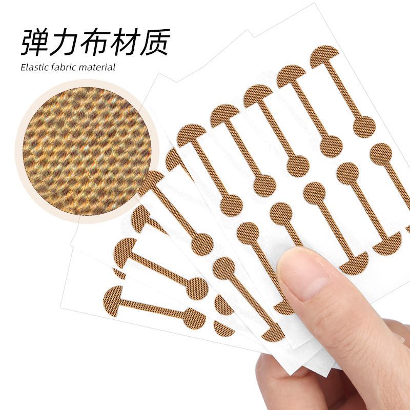 户外鼻翼贴M250906010高清大图