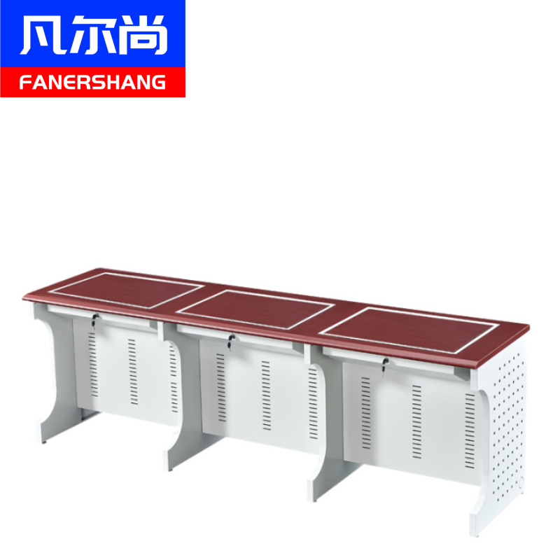 凡尔尚三人位翻转电脑桌2300*600*750mm张高清大图