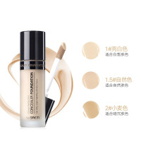 韩国 得鲜(the saem)无暇粉底液2号 38g
