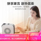 美的(Midea)取暖器小型电暖风机家用小太阳电暖器烤火炉办公室卧室浴室暖手电暖气桌面