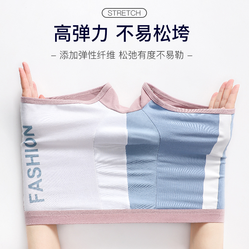 浪莎男士内裤男纯棉潮流个性透气青年运动四角裤衩男生平角裤短裤高清大图