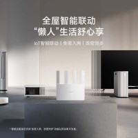小米(MI)路由器BE3600 2.5G版 米家3600兆级WiFi7 4核高通处理器 2.5G网口 智能家用无线路由放大器办公千兆