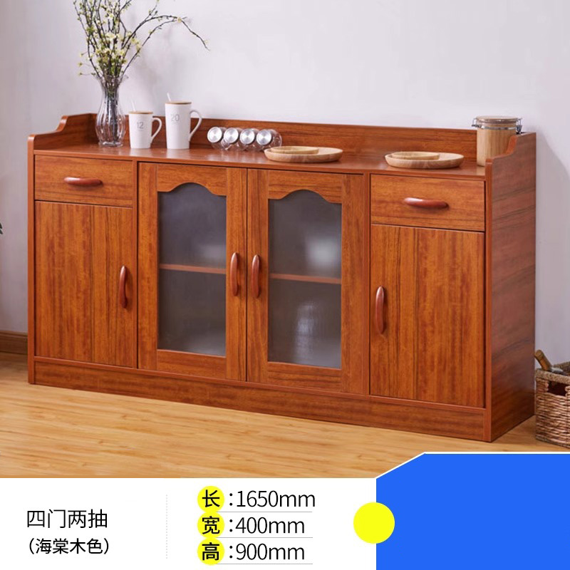 景 福达餐边柜 165cm 台