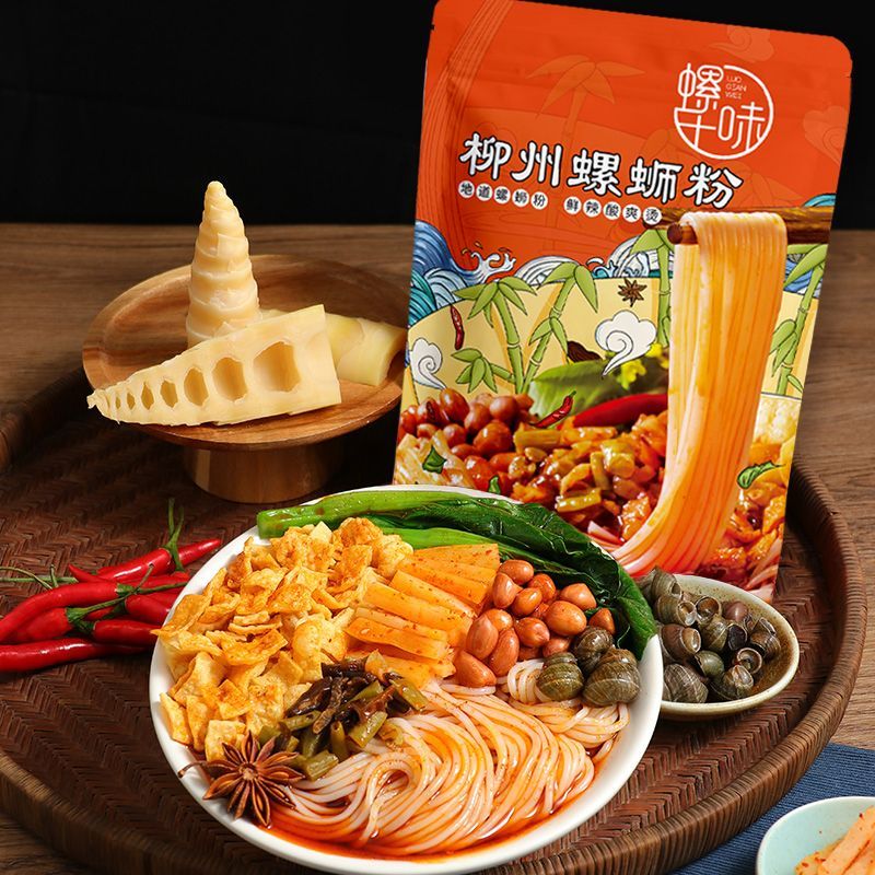 苏宁宜品螺千味螺蛳粉广西柳州螺丝粉305g*2