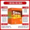政治 2022版五年中考三年模拟中考版初中初三总复习资料五三中考53中考