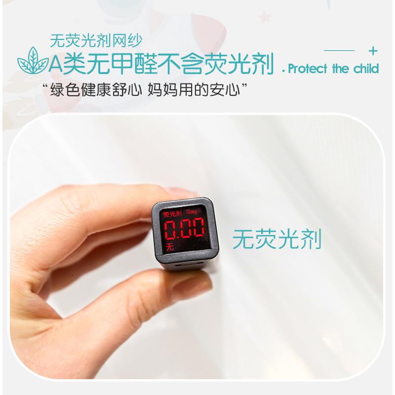 家柏饰(CORATED)免安装蒙古包床上蚊帐1.8m床家用1.5加厚夏季1.2米儿童防摔可折叠高清大图