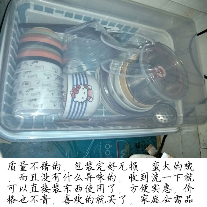 碗柜碗筷餐具收纳盒烘焙精灵放碗碟沥水碗架带盖厨房特大号滴水置物架 暗红色[提盖]加大加厚有赠品