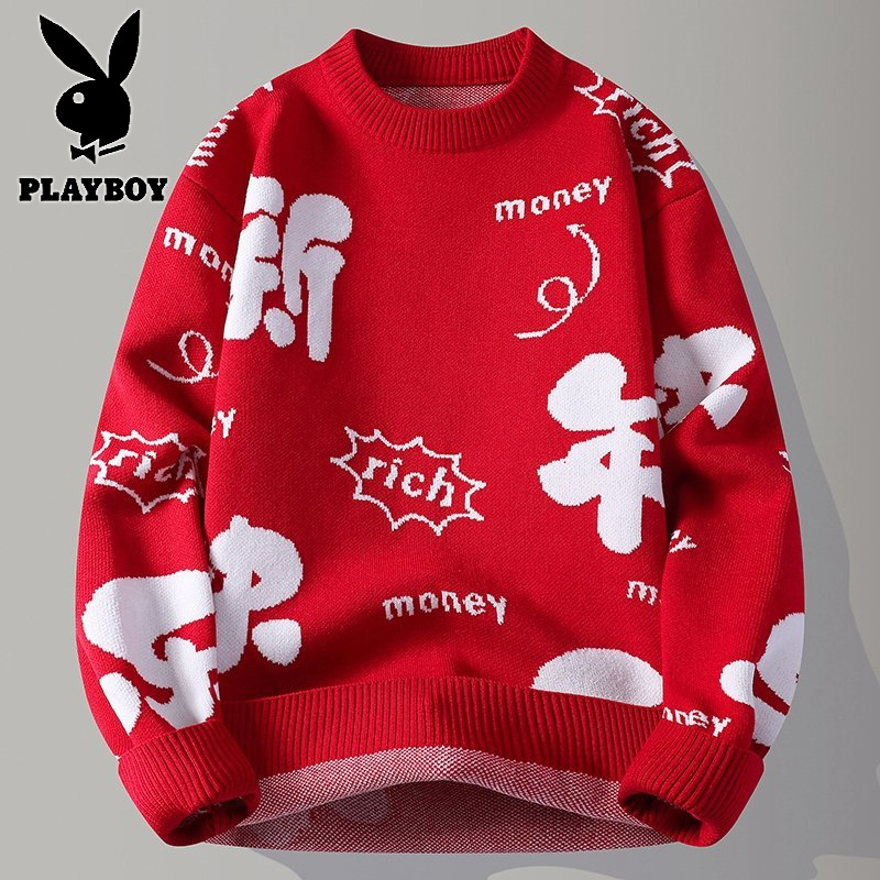 花花公子新款高品质【新款】2025年秋冬款圆领针织毛衣男 红色 170