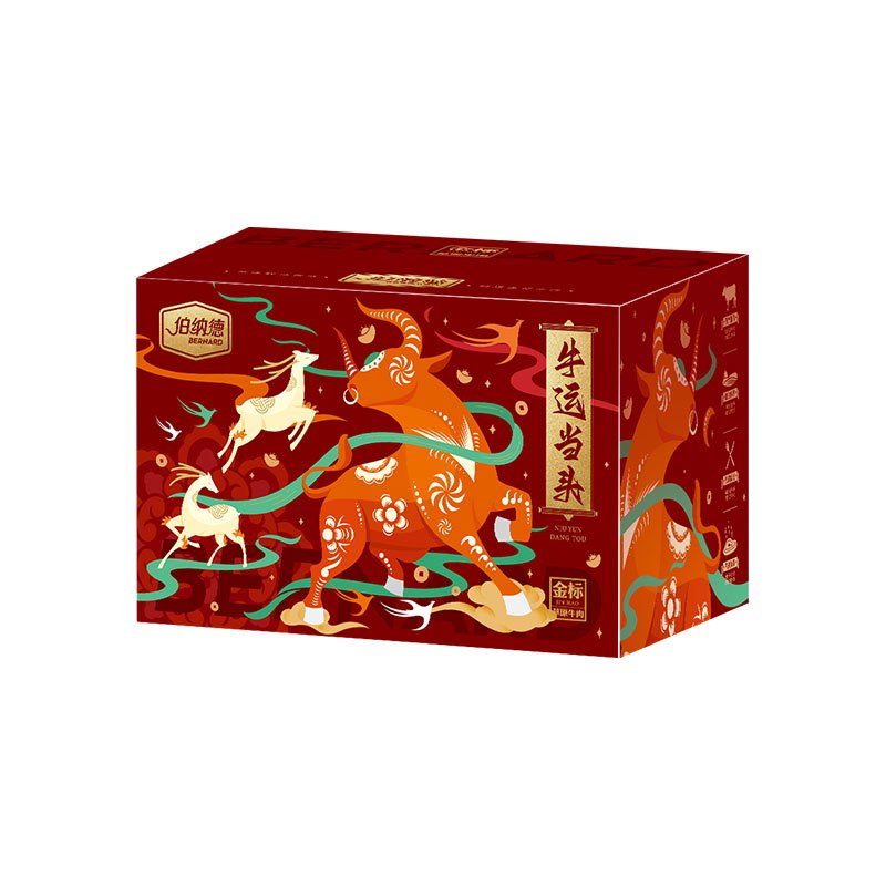 伯纳德 臻选牛肉组合298型高清大图