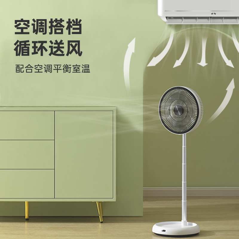 卡蛙 云岭风SE带电池+带遥控版本 KW-MF01P 白色高清大图
