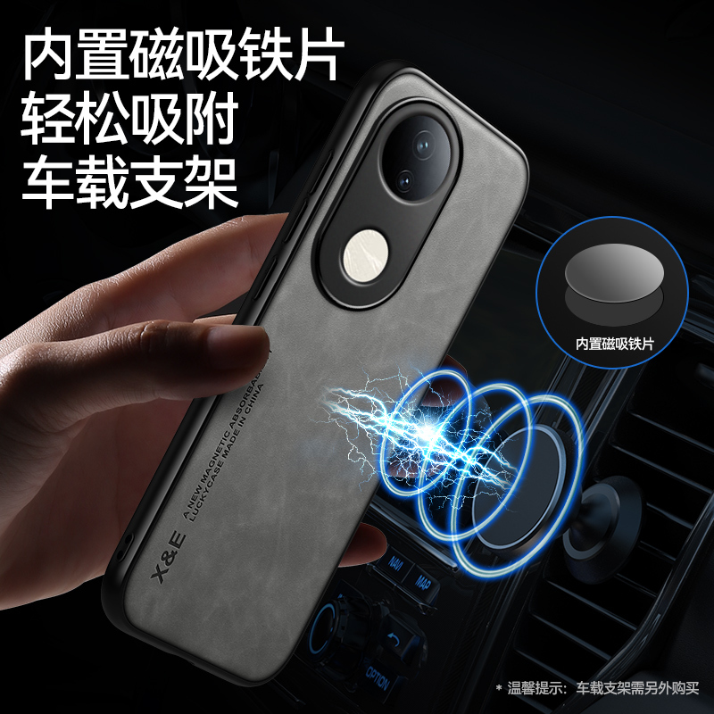 KONEL 适用vivoS20羊巴皮磁吸手机壳vivoS20pro全包边防摔新款皮质简约壳