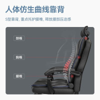 绵冠(MIANGUAN)电脑椅职员椅办公椅子大班椅可躺可升降皮艺椅子