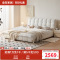 全友家居奶油风泡芙软包大床2024新款主卧室落地双人布艺床