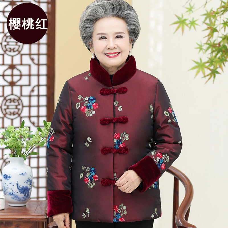 迪鲁奥(DILUAO)中老年人秋冬装新款女60-70岁妈妈衣服老人棉衣80老太太外套服奶奶棉袄 樱桃红 XL(建议70-90斤穿)