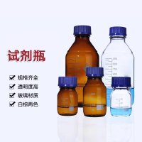 高硼硅透明5000ml试剂瓶