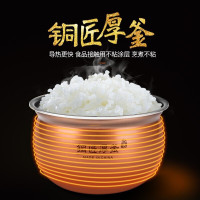 Joyoung/九阳 电压力锅双胆家用预约大容量6升/5升高压锅煲汤压力锅 款式二