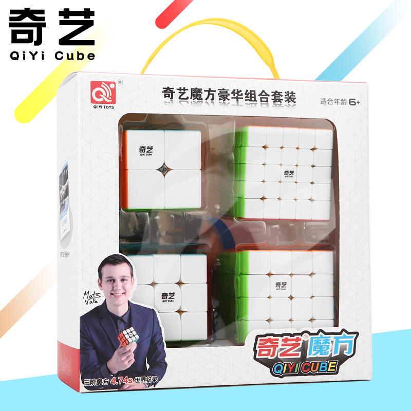 23阶〖实色〗(送书+底座+工具)|魔方二三四五阶儿童玩具魔方套装全套专业比赛专用初学者顺滑