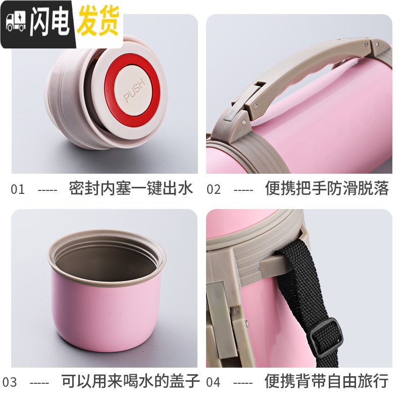 三维工匠保温瓶宝宝婴儿外出冲奶粉便携保温杯家用大容量1000户外水壶女 玫红色1000送壶刷高清大图