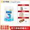美赞臣官方铂睿4段3-6岁儿童配方牛奶粉优量DHA850g/罐