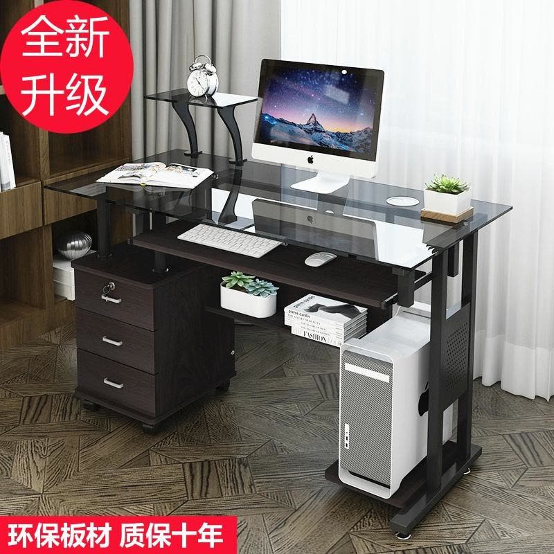 苏宁放心购钢化玻璃电脑桌台式桌家用简约现代环保电脑桌办公学习书桌1.2米A-STYLE家具图片