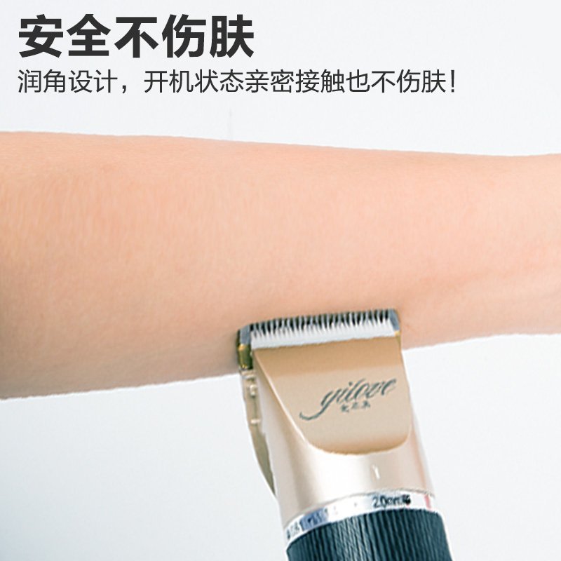 充电式理发器电推剪电动婴儿电推子成人剃头刀儿童宝宝剪发器工具 土豪金套餐2[围脖+钢平剪+钢牙剪]