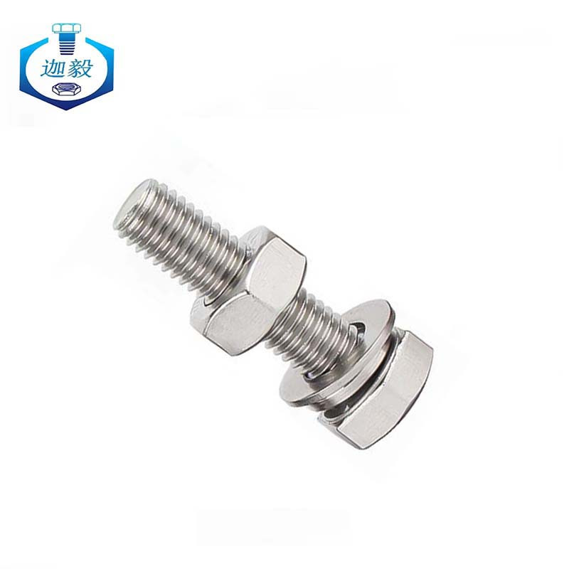 迦毅六角头螺栓套M12*60mm个
