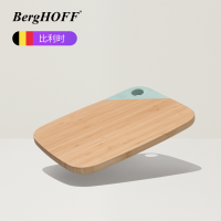 贝高福(Berghoff)砧板 Leo系列 小菜板(BH0103201)厨房家用切菜板多功能竹砧板大小号宝宝辅食