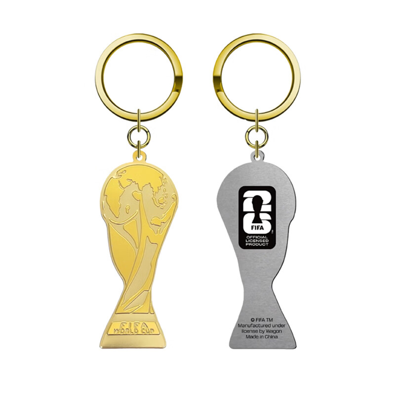 FIFA 2026美加墨世界杯官方纪念品2D金杯挂件创意饰品正版授权 F26-KC-0001