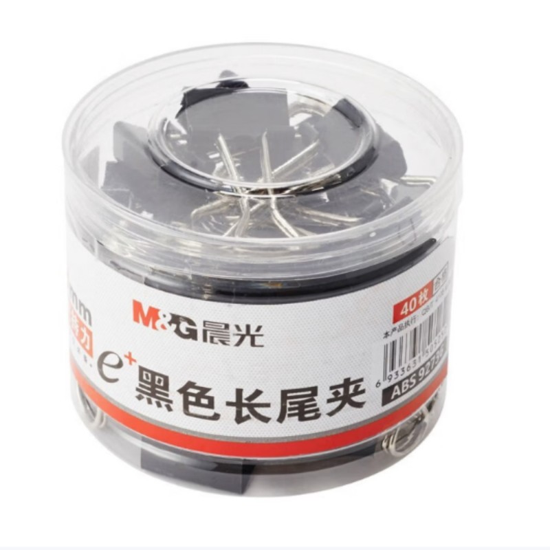 晨光(M&G) ABS92736 长尾夹 Eplus19mm(筒装)黑色 5# 5盒装高清大图