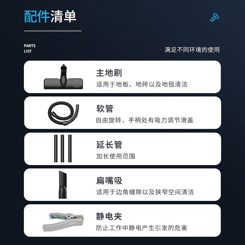 英鹏(GYPEX) EXP1-25YP-55/80DL 吸尘器 防爆工业吸尘器防爆车间吸金属粉尘用整机认证移动吸尘器高清大图