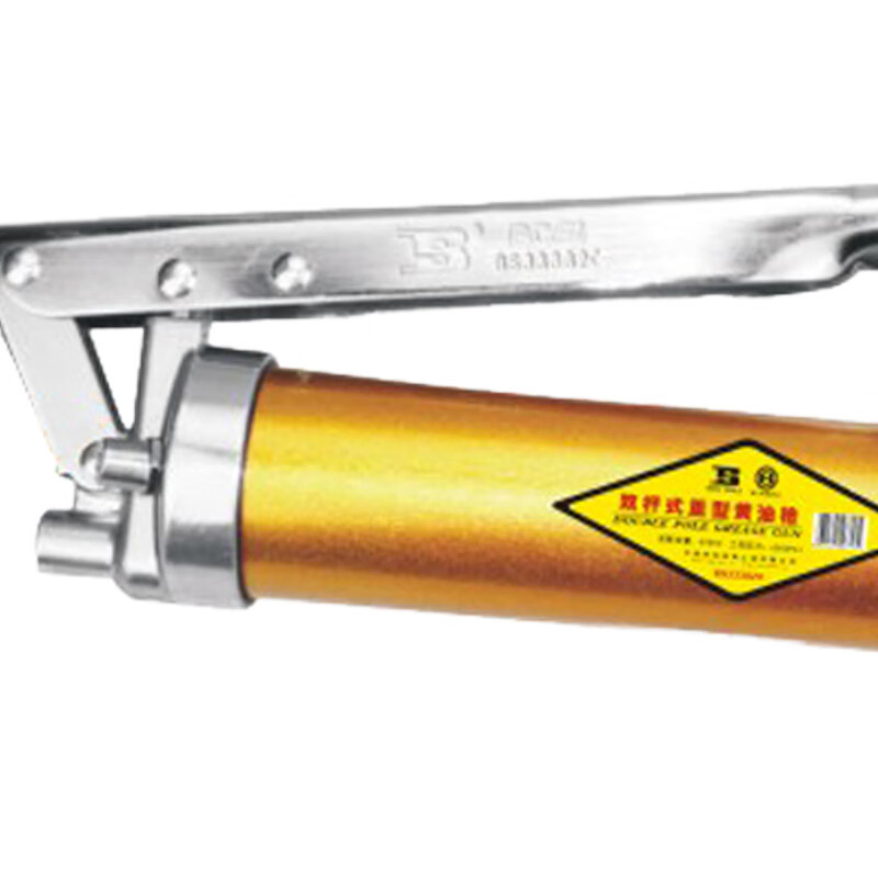 波斯工具(BOSI TOOLS)双杆式重型黄油枪 BS333820