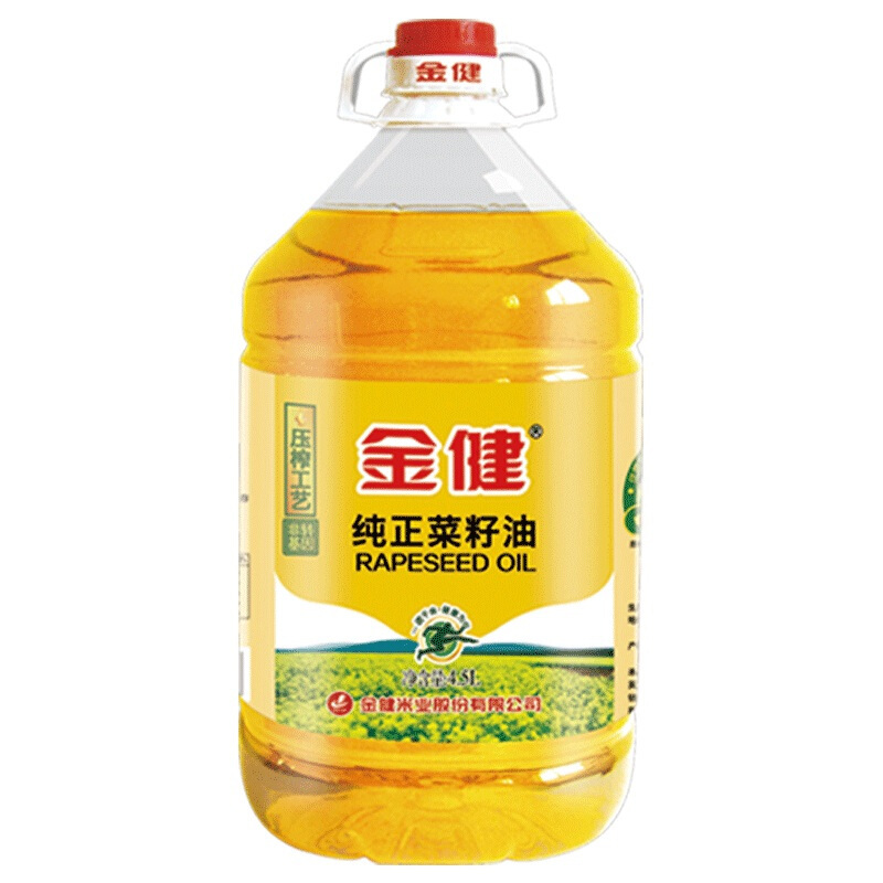金健纯正菜籽油双低菜籽油葵花籽油玉米油食用油物理压榨（一桶） 金健浓香菜籽油4L