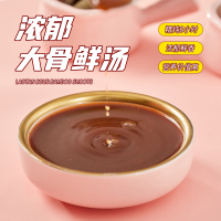 酸贝辣粉色少女款310g*5包整箱速食 拌面拌粉面条米线方便面方便速食零食