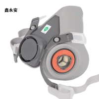 鑫永安 双罐式半面罩 6200 个