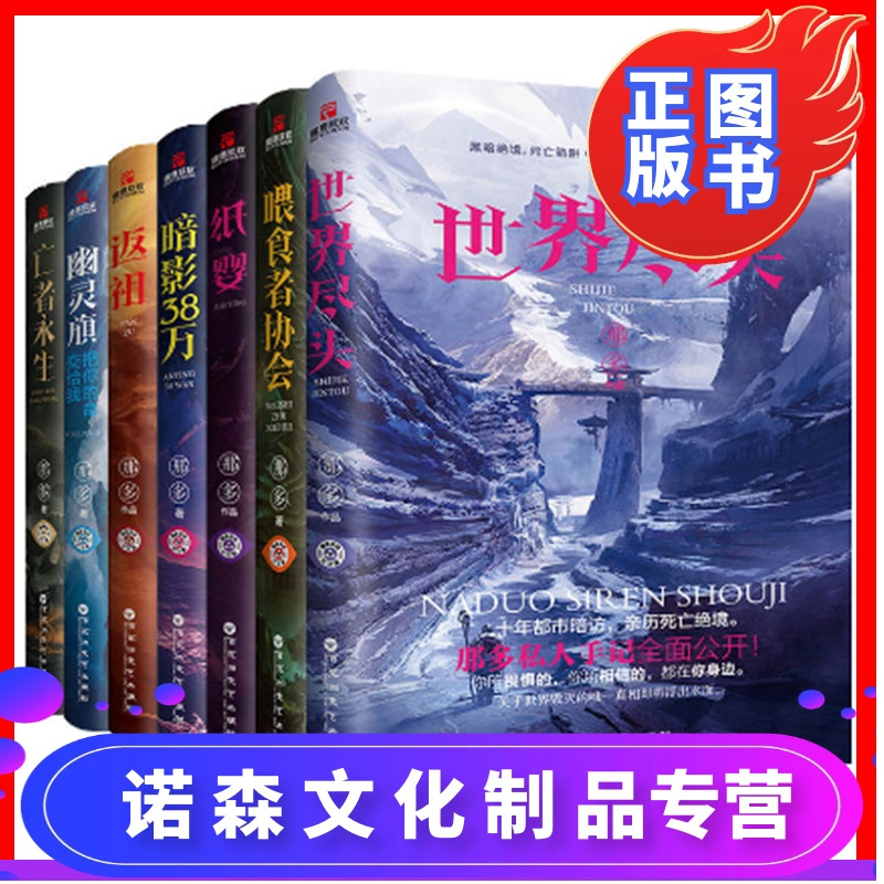 imgservice.suning.cn/uimg1/b2c/image/KgFak_21TB-A5...