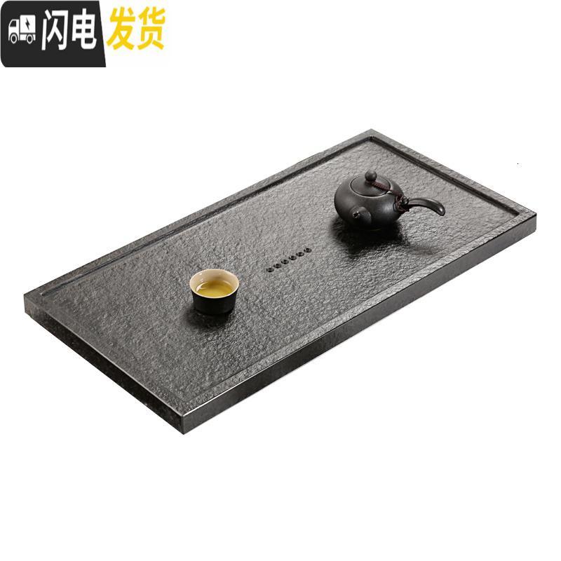 三维工匠黑金石茶台乌金石茶盘小号大号石材茶具整套家用简约功夫排水茶海 60cm*40cm*3cm
