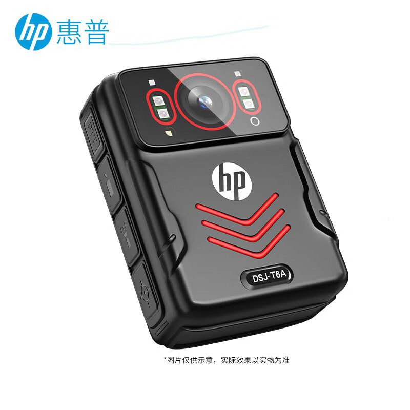 惠普 执法记录仪 DSJ-T6A 128G 黑色 台 BDZSSC高清大图